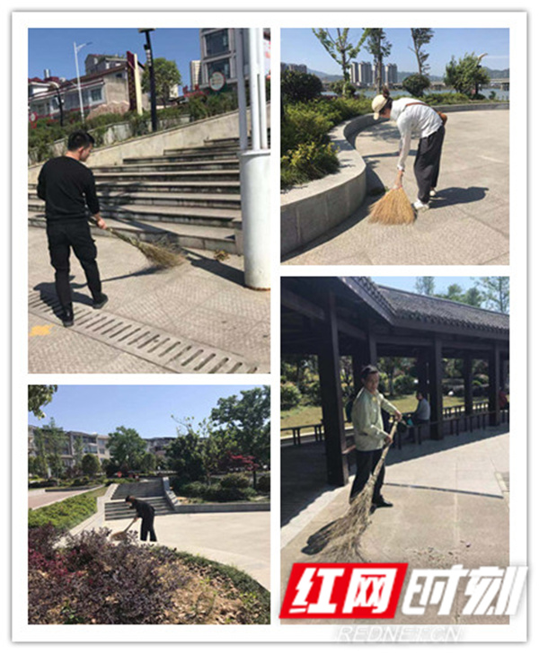 愛護(hù)環(huán)境，義務(wù)清掃，市政公司在行動(dòng)