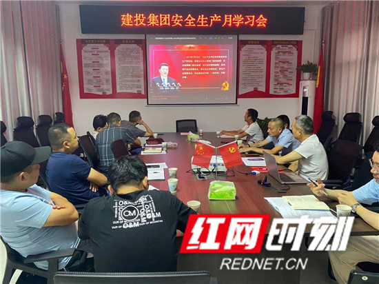 安全靠規(guī)章，嚴守不能忘
