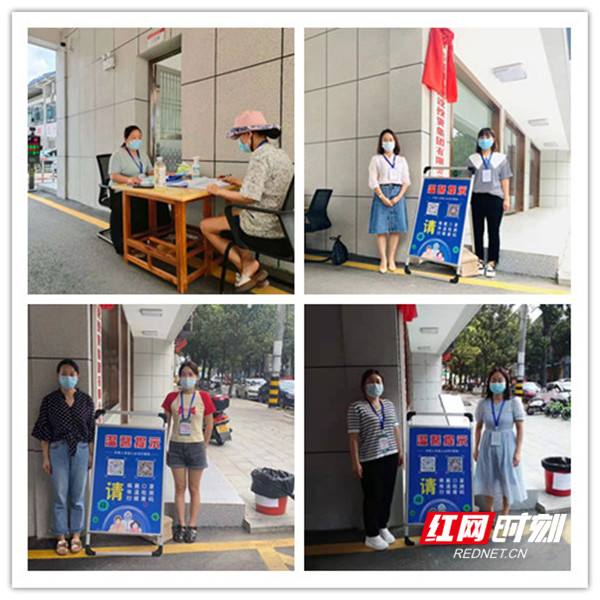 【眾志成城 抗擊疫情】縣建投集團(tuán)：抗疫路上，我們都是逆行者