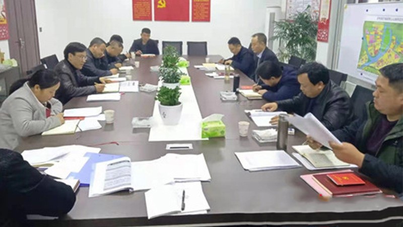 建投集團專題學(xué)習(xí)《張家界市文明行為促進(jìn)條例》