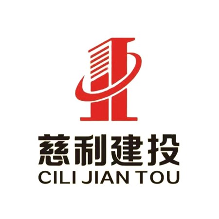 智訊公司：關(guān)于采購(gòu)智慧慈利平臺(tái)項(xiàng)目等保及商密測(cè)評(píng)的公告